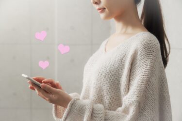 Pairs(ペアーズ)の要注意人物とは?業者やサクラ、見分け方について